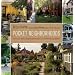 Pocket Neighborhoods: Creating Small-Scale Community in a Large-Scale World