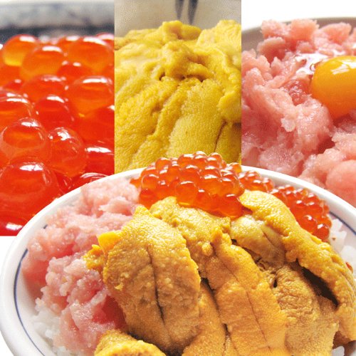 ワンランク上の贈り物!海産物をギフトにお考えなら海鮮の福袋!海鮮丼セット(生ウニ,ネギトロ,イクラ醤油漬)