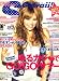 Scawaii ! (���� ���磻��) 2008ǯ 06��� [����] 