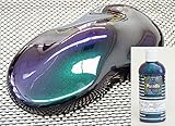 PG80 パラディ/グリーン パープル 0.5L/2液 ウレタン塗料 マジョーラ