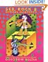 Sex, Rock & Optical Illusions