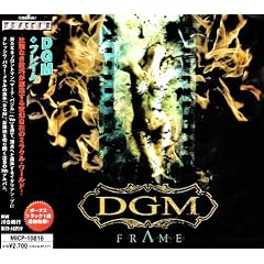 Frame