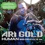 Human (Rmx)