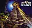 See You In Hell by Crossfire (2014-05-06)【並行輸入品】