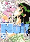 Revue Editions Ki-oon  / Nui !, Tome 3 :