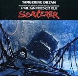 SORCERER (IMPORT)