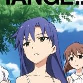 CHANGE!!!!(初回限定盤)(DVD付)