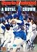 Bret Saberhagen autographed Sports Illustrated Magazine (Kansas City Royals 1985 World Series Champi