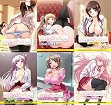 製品画像: Amazon: ××な彼女のつくりかた2 プレミアムパック[アダルト] [18歳以上のみ対象]: KISS