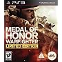 Medal of Honor: Warfighter - Limited Edition by Electronic Arts