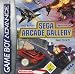 Sega Arcade Gallery