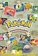 Pokemon - The Adventures in the Orange Islands (Vol. 2)