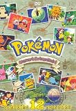 Pokemon - The Adventures in the Orange Islands (Vol. 2)