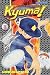 Ninja Baseball Kyuma Volume 1