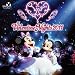 東京ディズニーシー バレンタイン・ナイト 2011