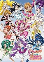 300ピース プリキュアオールスターズ 300-L300