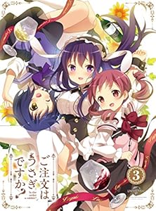 ご注文はうさぎですか Bd Dvd第3巻ジャケット絵公開 こもぺす