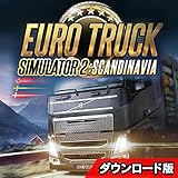 ユーロ トラック シミュレーター 2  スカンジナビア 日本語版 [オンラインコード]