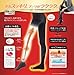 Black Tights Slim M ~ L Size Legs Walk(Japan Import) by pippu