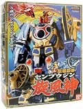 Magi Ranger Ninja Storm Power Megazord DX Action Figure