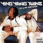 Me & My Brother [Explicit]