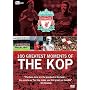 Liverpool FC - 100 Greatest Moments Of The Kop