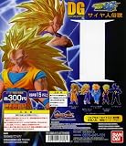 DG Dragonball Kai SP Super Saiyan gashapon set