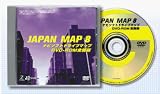 三洋電機 DVDナビゲーションバージョンアップキット(2008年度版) NVP-KS81D NVP-KS81D