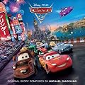 Cars 2