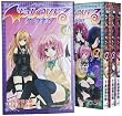 To LOVEる―とらぶる― ダークネス コミック 1-4巻 セット (ジャンプコミックス)