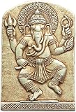 Small Dancing Ganesh