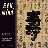 Zen Mind 2012 Wall Calendar