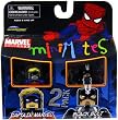 Marvel Minimates Series 31 Mini Figure 2Pack Black Bolt & Captain Marvel