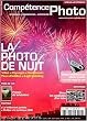 Comp�tence Photo n� 7 - La photo de nuit