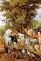 Animythical Tales