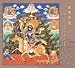 Protector Deity Palden Lhamo