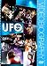 UFO: Videobiography