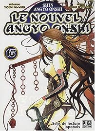 Le Nouvel Angyo Onshi Tome 16 Youn In Wan Babelio