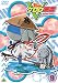 ��یR�� 5th����� 9 [DVD]