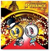 �p�`���R�X���b�g�K���g�����X P-TRANCE vol.3[P-TRANCE]�̃C���[�W���g�傷��