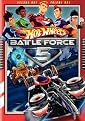 Hot Wheels: Battle Force 5 - Season 1, Vol. 1