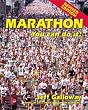 Marathon: You Can Do It!