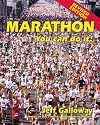 Marathon: You Can Do It!
