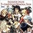 Ragnarok Online 5th Anniversary Memorial Book ラグナロクオンライン 5thアニバーサリー メモリアルブック