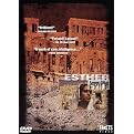 Esther (Amos Gitai - Exile) (Widescreen)