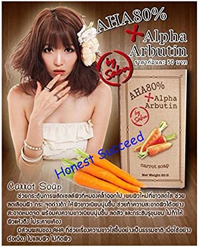 Alpha Arbutin Whitening Herbal Soap AHA 80% by Sabu,Skin Lightening, White(Honest Succeed)