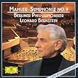 Mahler : Symphonie n� 9
