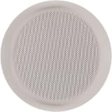 Mirage OMNICAN OC-55 In-ceiling speaker