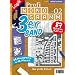 Profi-Nonogramm 3er-Band Nr. 2: Das Auge schafft Bilder. Mittel/schwer. Nur gro�e R�tsel! 74 Nonogramm +12 Mosaik