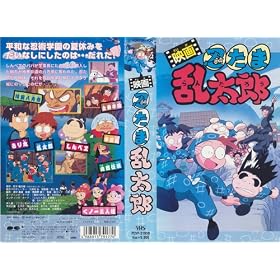 �f��E�E���ܗ����Y [VHS]